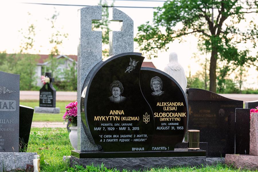 Slobodian, Midnight Black custom design memorial installed in All Saints cemetery 