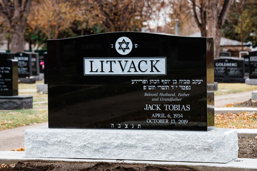Litvack, Midnight Black traditional monument installed in Shaarey-Zedek cemetery.