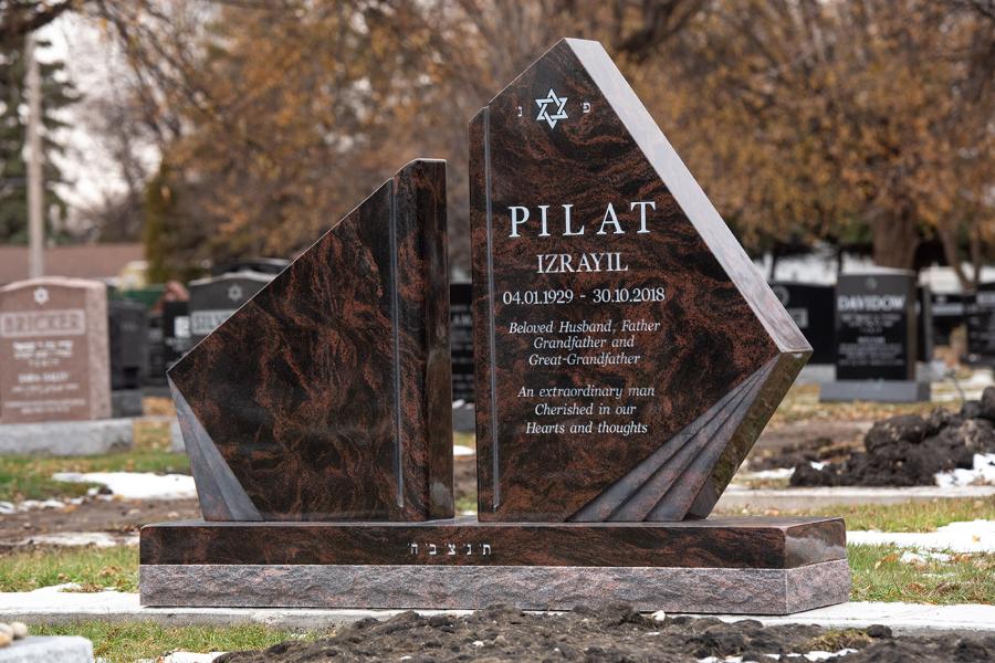 Pilat, Aurora custom design memorial installed In Shaarey-Zedek cemetery.