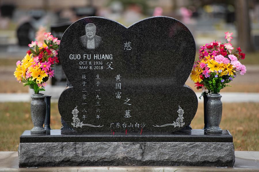 Huang, South African Brits Blue custom memorial Located in Brookside cemetery.