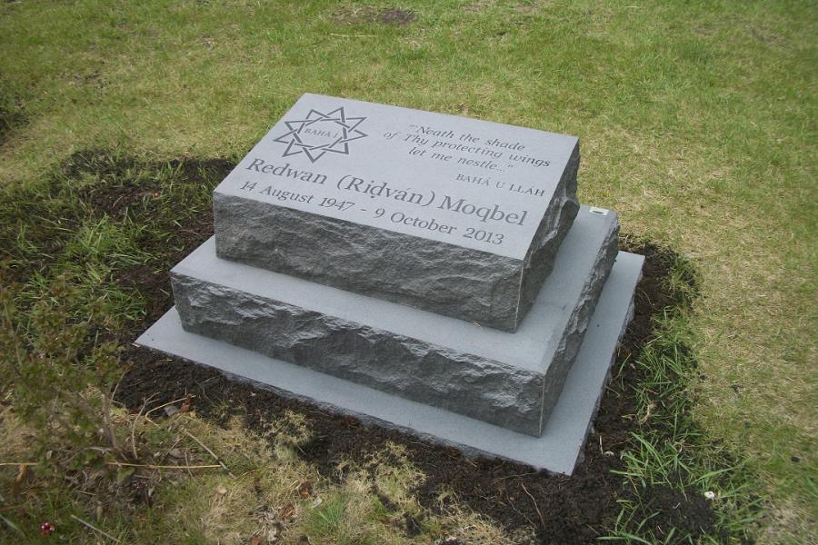 Moqbel, 24 x 14 x 8/5 Midnight Black honed pillow marker installed in St. Vital Roman Catholic cemetery Fort Garry